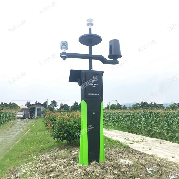 農業氣象監(jiān)測站